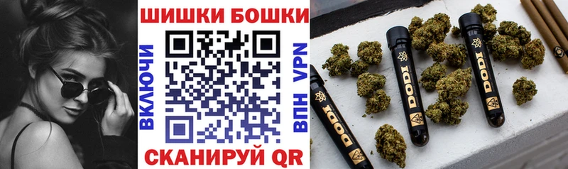 Метамфетамин Ермолино