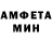 Метадон мёд Art Madonna