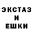 Amphetamine Розовый Tina Carter