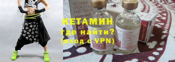 круглые Абинск