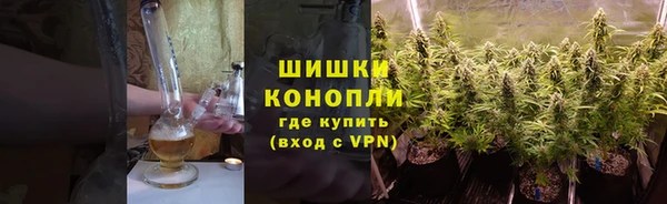 кокаин колумбия Абаза