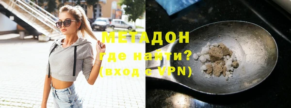 кокаин колумбия Абаза