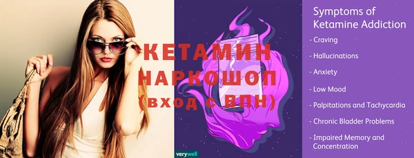 круглые Абинск
