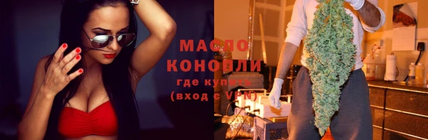 кокаин колумбия Абаза