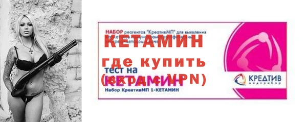 кокаин колумбия Абаза