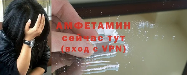 кокаин колумбия Абаза