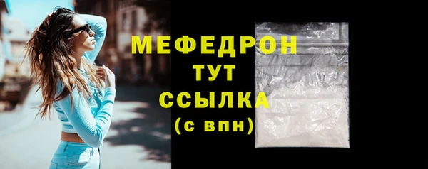 кокаин колумбия Абаза