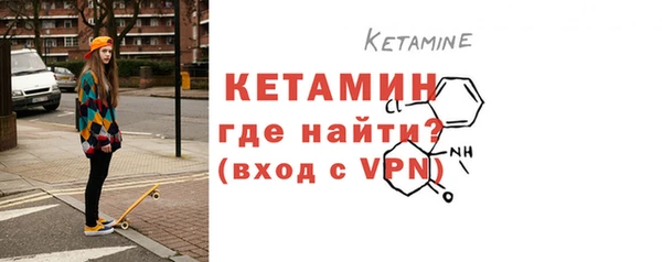 не бодяженный Покачи