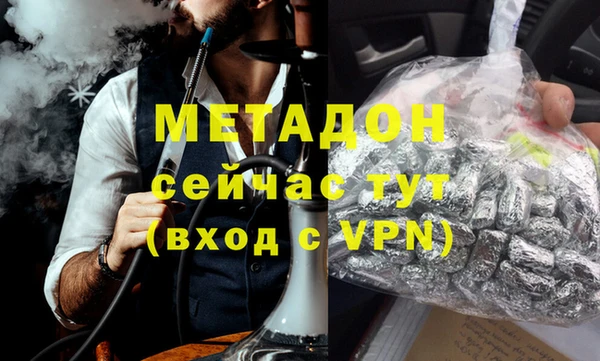 кокаин колумбия Абаза