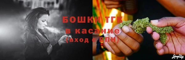 кокаин колумбия Абаза