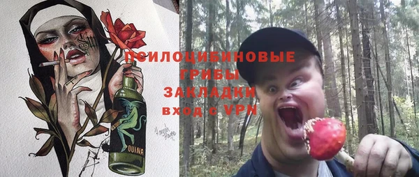 кокаин колумбия Абаза