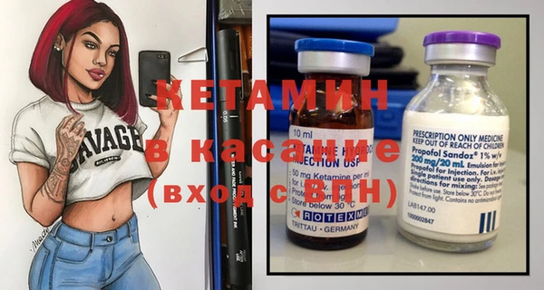 круглые Абинск