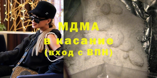 кокаин колумбия Покров
