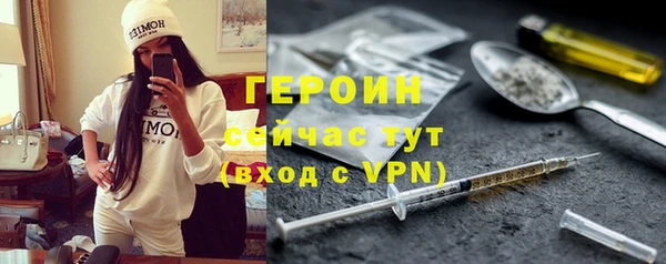 MDMA Покровск