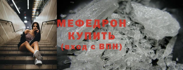 кокаин колумбия Абаза