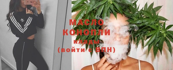 круглые Абинск