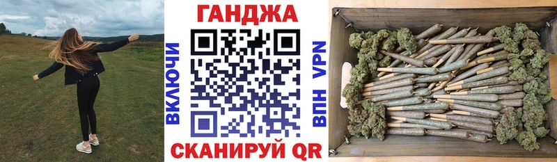 Бошки марихуана индика  Ермолино 